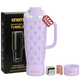 enem Lavender Knot Inbuilt Straw Tumbler with Handle, Stainless Steel Large Travel Mug, 1.2L